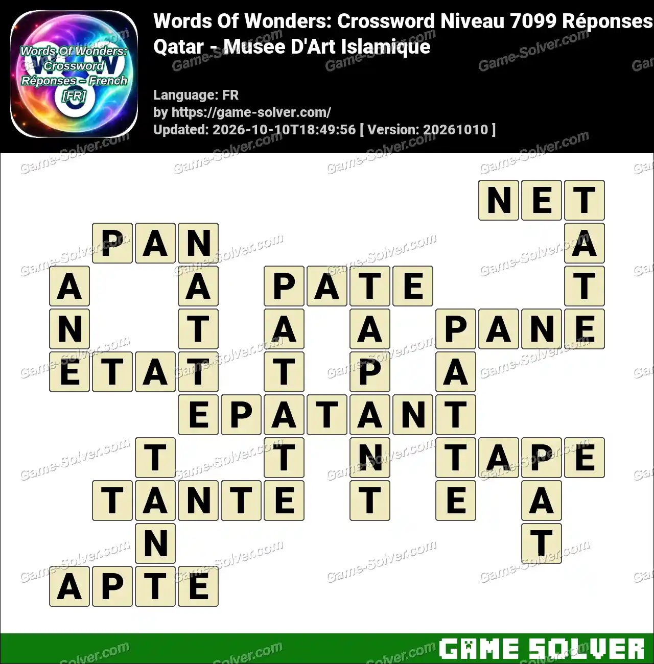 Words Of Wonders: Crossword Niveau 7099 Réponses – Qatar – Musee D’Art Islamique
